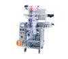 sauce packaging machine