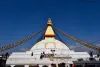 Nepal Tourist Place
