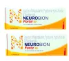 Neurobion forte Injection |Thiamine | Free Shipping