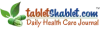 The Role of Non-contact Thermometers Relating to Coronavirus Protection - Daily Health Care Journal By TabletShablet