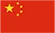 Shop Imported Products from China Online on Ubuy & Get Shipped in India