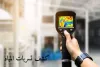 كشف تسربات المياه والعوازل فحص شامل للتسربات - شركة كشف تسربات المياه