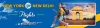 Book New York to New Delhi Flights at Lowest Airfare with EMF