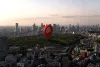 new city paradise location