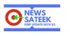  News Sateek 