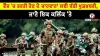 National News Punjabi, Latest National News in Punjabi:Truescoop