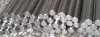 Nickel 201 Round Bar / S32760 Bar