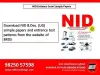  NID Entrance Exam Sample Papers