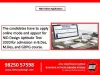 NID Online Application
