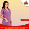 High quality Pommys Nighties are available in all sizes up to 5XL . Very Soft Beautiful & Comfy fit fabric ranges like Alpine,Cotton Nighty, Women nighty, Pure cotton Nighty, Quality nighty,Branded Nighty, 100% Cotton Nighty,Nighties For Sale,Night Dress,Latest nighties etc., available here.50 outlet shops are around tamilnadu to reach and shop the products. Online shopping also available with Cash On Delivery  Worldwide Shipping, within India shipping is free for all 1000 & above orders. 