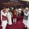 The objective of NITI Aayog