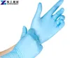 Disposable Glove for Sale | Nitrile/Latex/PE/PVC Glove