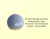 Fix: No Inbox Message and Alexa Flashing yellow Ring