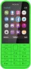 Find the Lowest Nokia 225 Price in Pakistan | ViewPackages
