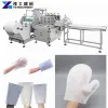 Non-Woven Gloves Making Machine | Body Washing Gloves Machine