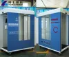 Disinfection Channel|Disinfection Door