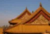 Observing China's Inroads in the Caribbean Basin