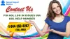 Instant Help & Support For AOL Login Issues | +1-844-350-4287