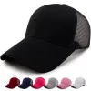 Blank Hats Wholesale, Supplier of Wholesale Hats | ihatwholesaler.com