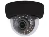 A Guide To The Different Types Of CCTV Cameras