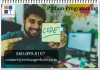 Why should I learn Python instead of Java? - hadoop-pune.over-blog.com