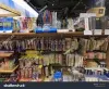 Office Supply Store in UAE