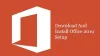 How To Download And Install Office 2019 Setup?
