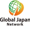 オフショア 開発 コスト