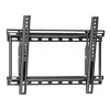 AV Brackets, AV Stands, AV Mounts, Audio Visual Display Bracket