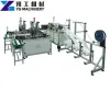 Mask Making Machine Price | Face Mask Making Machine for Sale