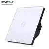 Smart Switch No Neutral | 1 Gang Smart Switch No Neutral