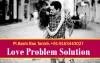 Best Love Problem Solution in Hyderabad +91-9163443027 100% Result | Best Love problem solution baba ji | +91-9163443027