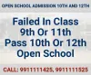 Open School In Delhi