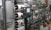 Wastewater Effluent Treatment Plants ETP | Wog Group