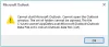 RESOLVED! “OST file is not an Outlook Data File” issue