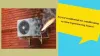 A/C Repair Temple TX — imgbb.com
