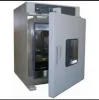 pizza oven