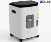 Buy Oxygen Concentrator Machine | Oxygen Generator Machine