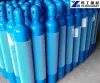 Small Oxygen Cylinder for Sale | Oxygen Gas Cylinder