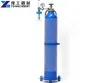 Small Oxygen Cylinder for Sale | Oxygen Gas Cylinder