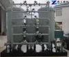 Industrial Oxygen Generator Price | PSA Oxygen Generator
