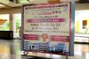Orientation Day – 2022-23 Batch MBBS Students | RRMCH College