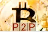 P2P Lending Software