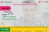Cost of Truhealth Master Package test