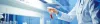 Evaluation of Infrared Imaging System - OPTIX / Alfa Chemistry