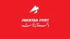 Pakistan Post Helpline Number - Head Office Islamabad
