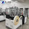 Paper cup machine | Full automatic paper cup making machine for sale