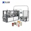 Paper cup machine | High speed 100-150pcs/min | Automatic