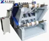 Best Selling Tissue Making Machine，Tissue Paper Making Machine