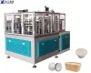 Paper Lid Forming Machine For Ice Cream Cup &amp; Bowl